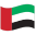 Dubai Country Flag